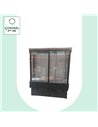 Vitrine murale gamme CEDAR DG (avec portes)  Profondeur 0 (653mm)