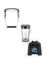 Blender de bar MX - Programmable - avec bol copolyester de 2L et cloche acoustique