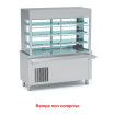Meuble + vitrine réfrigérée 3 niveaux