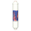Filtre cartouche - 50 L/h